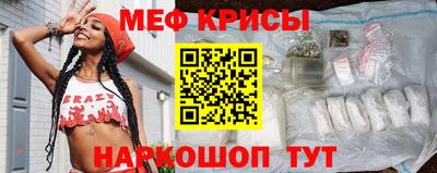 гашик Балашиха