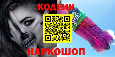 mdma Балаково