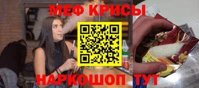 mdma Балаково