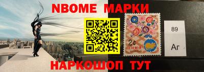 mdpv Балахна