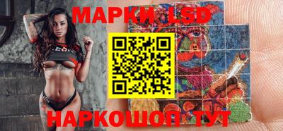 альфа пвп VHQ Боровичи