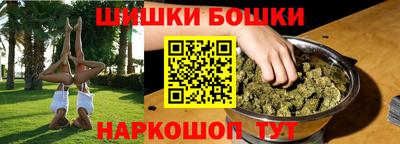 mdma Балаково