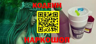 mdma Балаково