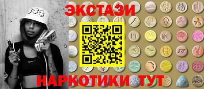 mix Братск