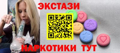 гашик Балашиха