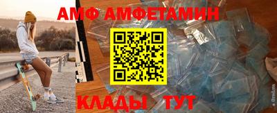 mdma Балаково