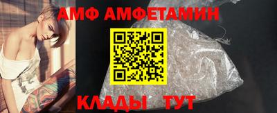 гашик Балашиха