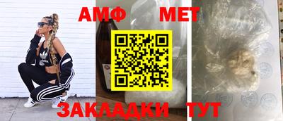 mix Братск